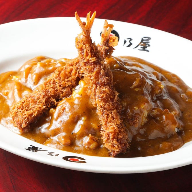 日乃屋カレー 小滝橋通り店 新宿 カレーライス ぐるなび