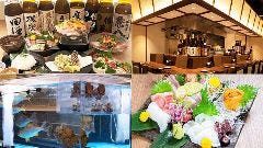 大衆『魚』酒場 渋田 森下店