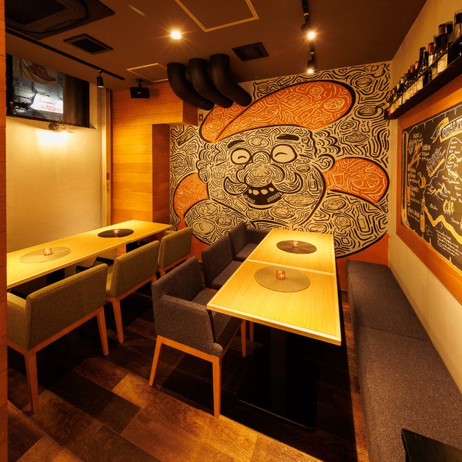 熟成ハラミ専門店 ハラミちゃん 大宮西口店 大宮 居酒屋 ぐるなび