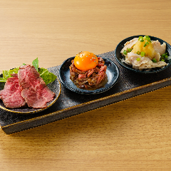 熟成ハラミと埼玉グルメ ハラミちゃん 大宮西口店 メニュー：お料理
