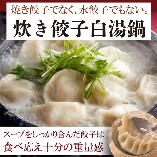 和食郷土料理 個室居酒屋 熊本屋 総本店 熊本市 居酒屋 ぐるなび 和食郷土料理 個室居酒屋 熊本屋 総本店 熊本市 居酒屋 ぐるなび