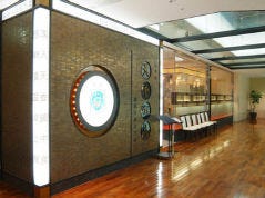 薬膳火鍋専門店天香回味 玉川高島屋Ｓ・Ｃ店 