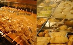 大阪おでん・どて焼 ひとくち