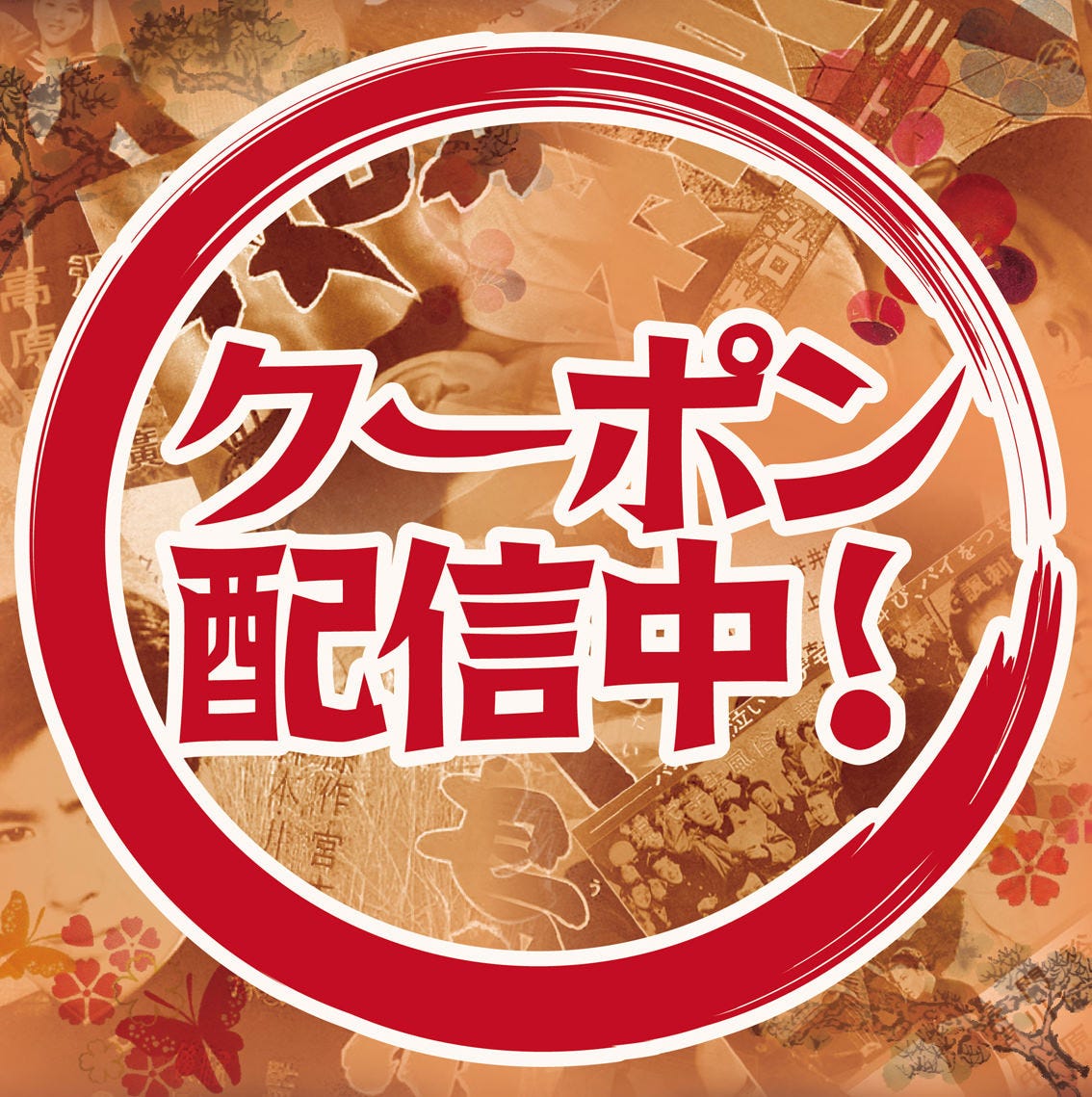 昭和食堂 稲沢ボウル店 昭和食堂 稲沢ボウル店
