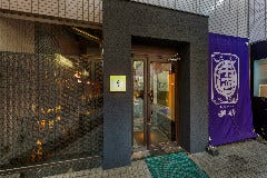 黒毛和牛まぶし・お肉とワインの店 みわ屋 南森町店