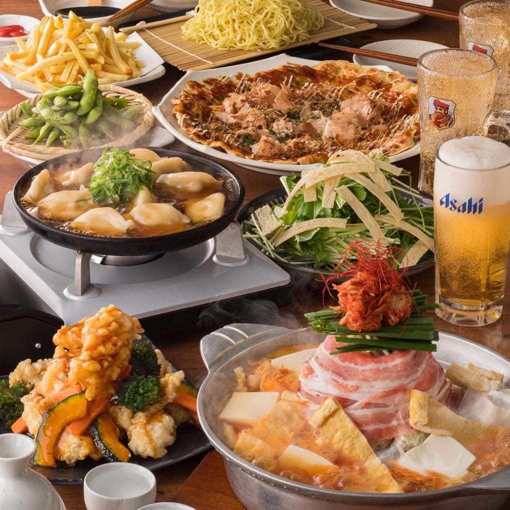 なにわ味 贔屓屋高槻店 高槻市 地域共通クーポン 居酒屋 Goo地図 なにわ味 贔屓屋高槻店 高槻市 地域共通クーポン 居酒屋 Goo地図