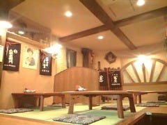 麦のはな