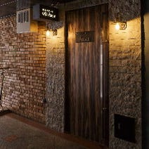 ［特選神戸牛が味わえる店］鉄板ステーキ Atout【アトゥ】 心斎橋店の画像