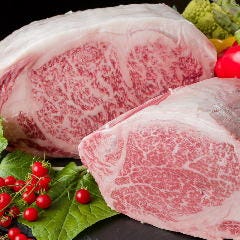 長崎県産 黒毛和牛雌牛