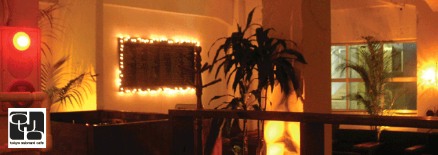 tokyo salonard cafe：dub