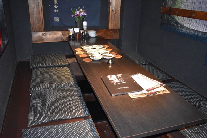 炭火串焼 シロマル 鎌ヶ谷店 鎌ヶ谷 和食 ぐるなび