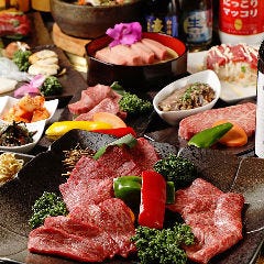 焼肉 多喜