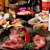 町田 ランチ 焼肉 800円以内 おすすめ人気レストラン ぐるなび 町田 ランチ 焼肉 800円以内 おすすめ人気レストラン ぐるなび
