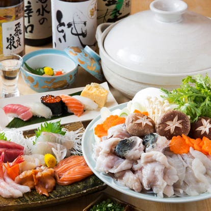 美味しいお店が見つかる 築地 場外市場周辺 懐石 懐石料理 個室 おすすめ人気レストラン ぐるなび