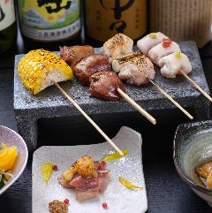地鶏と野菜巻き とりくら 天文館店