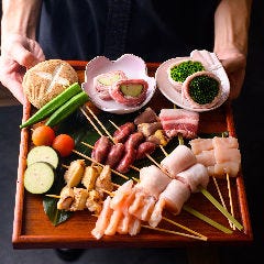 地鶏と野菜巻き とりくら 天文館店