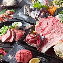 ［有楽町日比谷個室居酒屋］全席個室 すき焼き・牛たん いぶり 有楽町店の画像