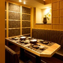 ［有楽町日比谷個室居酒屋］全席個室 すき焼き・牛たん いぶり 有楽町店の画像