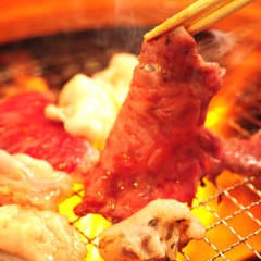 てん