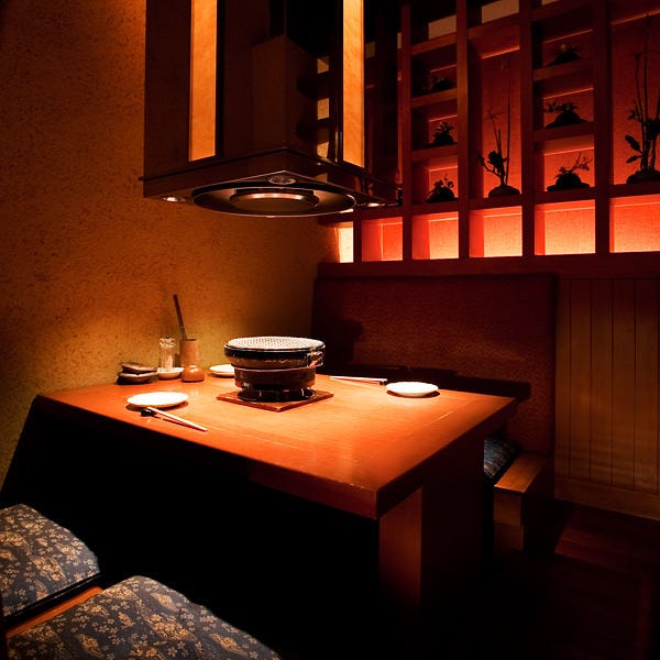 飛騨牛一頭家 馬喰一代 長良本家 岐阜市 焼肉 ぐるなび