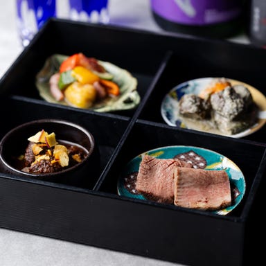 和牛 To 釆菜 更井酒店WAGYU TO BANSAI sarai syuten_初めてご来店いただく方に◆『更井酒店の良いとこ取り 五種盛り』