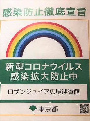 人気の美味い店 広尾の焼肉ならここ 今好評の食べ放題など ぐるなび