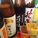 お魚にぴったり合う日本酒各種銘柄揃っております！