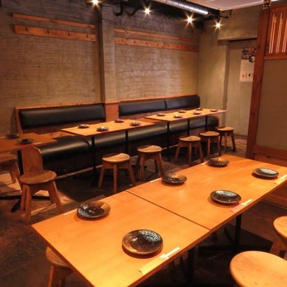 人気の美味い店 天神 親富孝の居酒屋でおすすめ 完全個室 飲み放題など ぐるなび 人気の美味い店 天神 親富孝の居酒屋でおすすめ 完全個室 飲み放題など ぐるなび