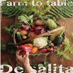 Farm to table De salita ʐ^1