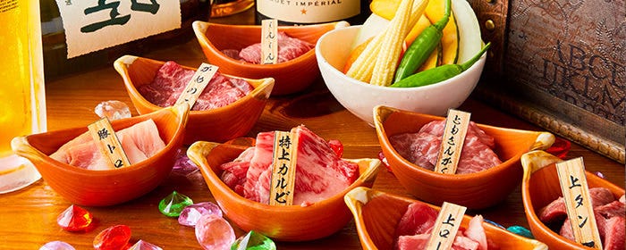 ネオ個室居酒屋 クルミ堂 横浜店