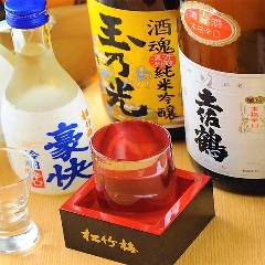 鍋料理 個室居酒屋 ゆずの庭 秋葉原店