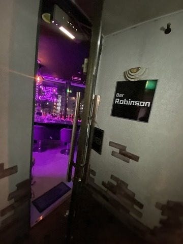 Bar Robinson