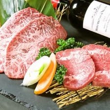 【90分眞牛館食べ放題】和牛ミスジ＆厚切り上タン等「3980円コース」〈全78品〉