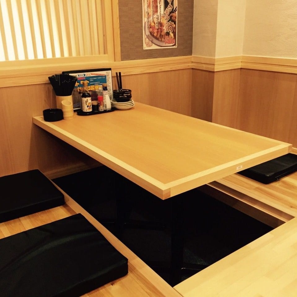 居酒屋 雅屋 原宿店 原宿 居酒屋 ぐるなび