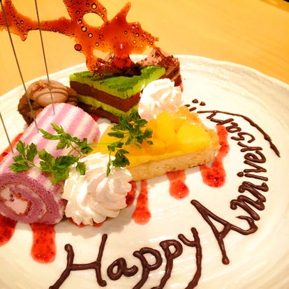 美味しいお店が見つかる 原宿 誕生日特典 おすすめ人気レストラン ぐるなび