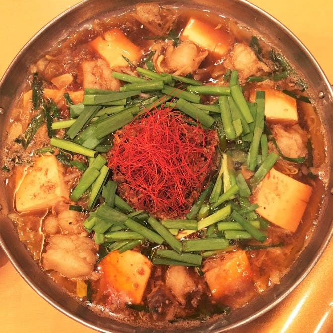 居酒屋 雅屋 原宿店 原宿 居酒屋 ぐるなび