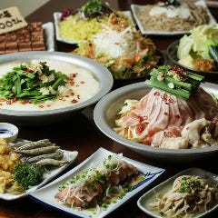 居酒屋 雅屋 原宿店 