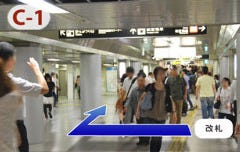 大阪新阪急ホテル グルメバイキング オリンピア 地図 お店までの行き方 ぐるなび