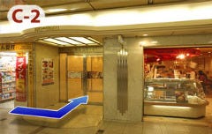 大阪新阪急ホテル グルメバイキング オリンピア 地図 お店までの行き方 ぐるなび