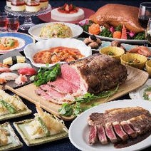 梅田 北新地 中華 食べ放題 バイキング 3 000円以内 おすすめ人気レストラン ぐるなび