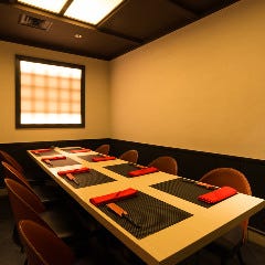 麓屋 京王プラザホテル