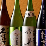 全国各地の日本酒を厳選して仕入れています