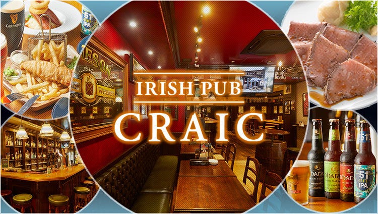 IRISHPUB Craic