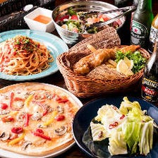 2H飲み放題コース4,500円〜宴会に◎