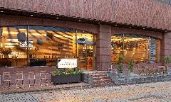名鉄小牧ホテル Cozy Garden Cafe AZALEA