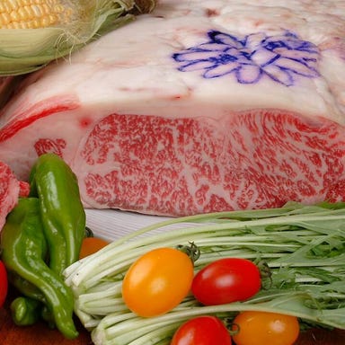 神戸ステーキ 神戸牛 有機野菜 志ん  メニューの画像
