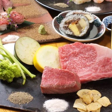 神戸ステーキ 神戸牛 有機野菜 志ん  コースの画像