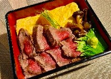 【人気度No.1】厳選黒毛和牛モモだし巻き入りステーキ重