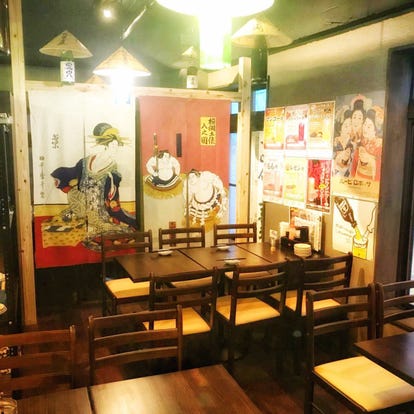 美味しいお店が見つかる 山形市の食事 ディナーでおすすめしたい人気レストラン ぐるなび