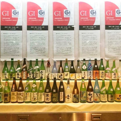 美味しいお店が見つかる 山形市の食事 ディナーでおすすめしたい人気レストラン ぐるなび